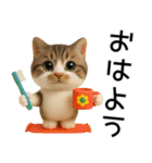 応援する猫さん✳︎デカ文字で伝わりやすい（個別スタンプ：5）