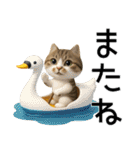 応援する猫さん✳︎デカ文字で伝わりやすい（個別スタンプ：38）