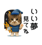 応援する猫さん✳︎デカ文字で伝わりやすい（個別スタンプ：39）