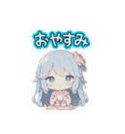 擬人化シリーズですが？花編（個別スタンプ：1）