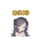 擬人化シリーズですが？花編（個別スタンプ：2）