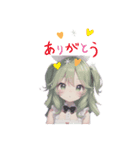 擬人化シリーズですが？花編（個別スタンプ：4）