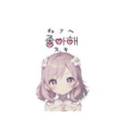 擬人化シリーズですが？花編（個別スタンプ：5）