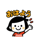 ボブむすめ☆シンプルごあいさつスタンプ（個別スタンプ：2）