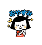 ボブむすめ☆シンプルごあいさつスタンプ（個別スタンプ：3）