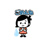 ボブむすめ☆シンプルごあいさつスタンプ（個別スタンプ：8）