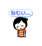 ボブむすめ☆無気力しょんぼりスタンプ（個別スタンプ：2）