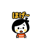 ボブむすめ☆無気力しょんぼりスタンプ（個別スタンプ：7）