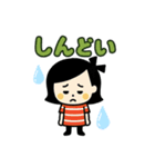 ボブむすめ☆無気力しょんぼりスタンプ（個別スタンプ：8）