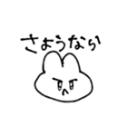 おこっているうさ（個別スタンプ：3）