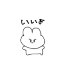 おこっているうさ（個別スタンプ：6）