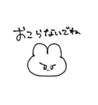 おこっているうさ（個別スタンプ：7）