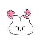 おこっているうさ（個別スタンプ：9）