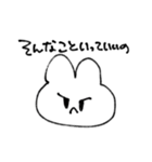 おこっているうさ（個別スタンプ：11）
