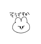 おこっているうさ（個別スタンプ：16）