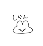 おこっているうさ（個別スタンプ：17）