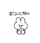おこっているうさ（個別スタンプ：18）
