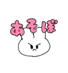 おこっているうさ（個別スタンプ：20）