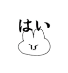 おこっているうさ（個別スタンプ：29）