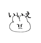 おこっているうさ（個別スタンプ：30）