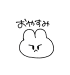 おこっているうさ（個別スタンプ：34）