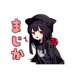 ぬば子さん2（個別スタンプ：2）
