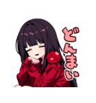ぬば子さん2（個別スタンプ：3）