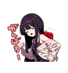 ぬば子さん2（個別スタンプ：5）