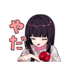 ぬば子さん2（個別スタンプ：13）