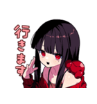 ぬば子さん2（個別スタンプ：14）