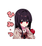 ぬば子さん2（個別スタンプ：19）