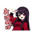 ぬば子さん2（個別スタンプ：25）