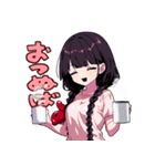 ぬば子さん2（個別スタンプ：27）
