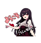 ぬば子さん2（個別スタンプ：28）