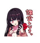ぬば子さん2（個別スタンプ：29）