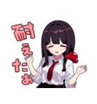 ぬば子さん2（個別スタンプ：31）