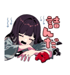 ぬば子さん2（個別スタンプ：32）