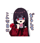 ぬば子さん2（個別スタンプ：33）