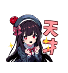 ぬば子さん2（個別スタンプ：34）