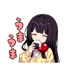 ぬば子さん2（個別スタンプ：39）