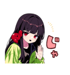 ぬば子さん2（個別スタンプ：40）