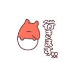 動く！ハデーバク（個別スタンプ：4）