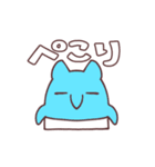 動く！ハデーバク（個別スタンプ：6）