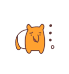 動く！ハデーバク（個別スタンプ：7）