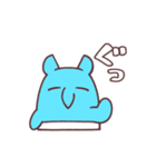動く！ハデーバク（個別スタンプ：13）