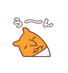 動く！ハデーバク（個別スタンプ：19）