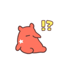 動く！ハデーバク（個別スタンプ：20）