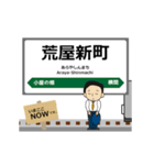 花輪線in東日本の毎日使う動く電車（個別スタンプ：10）