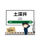 花輪線in東日本の毎日使う動く電車（個別スタンプ：21）