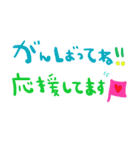 nenerin日常会話スタンプ985気遣い修正（個別スタンプ：13）